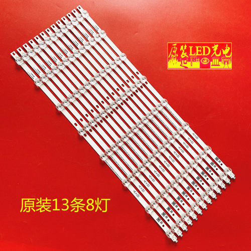 SVS550AH3LTI550HN12