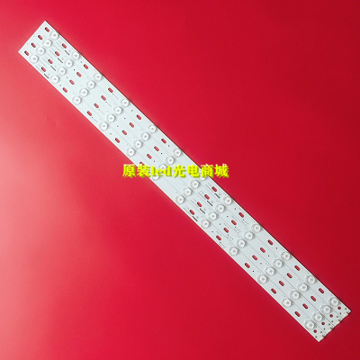 康佳LED39F3200CE灯条