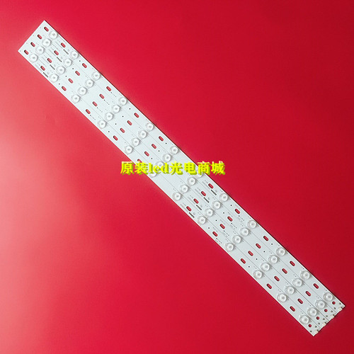 康佳LED39F3200CE灯条
