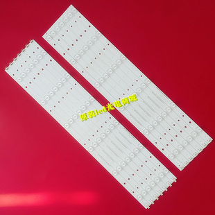 T3灯条TPT550JI灯条LB55023 550230 6840 适用飞利浦55pFL6340