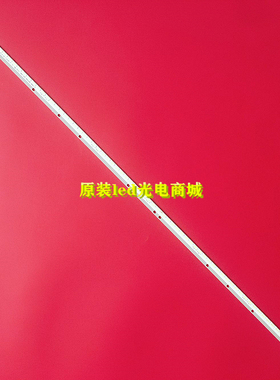 适用创维47E600Y海信47CE923 LED47K560J3D 6922L-0043A 1009A