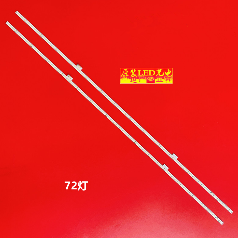 TCLD55A571UL55A71S-UD