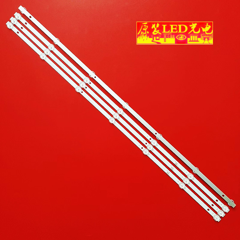 17DLB43VER1-A/B17DLB43VLXR1