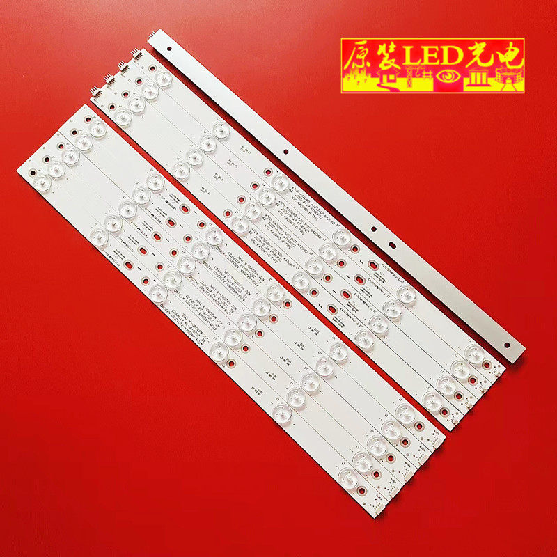 200-100-50N06X6BL灯条