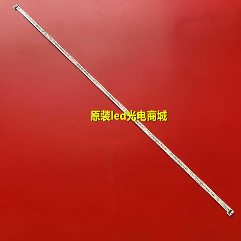 L40F3320L40F3500A-3D灯条