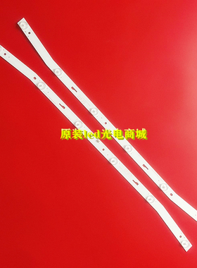 适用MS-L1084 32寸LED液晶电视 R72-32D04-020-13 CBE-01 E365061