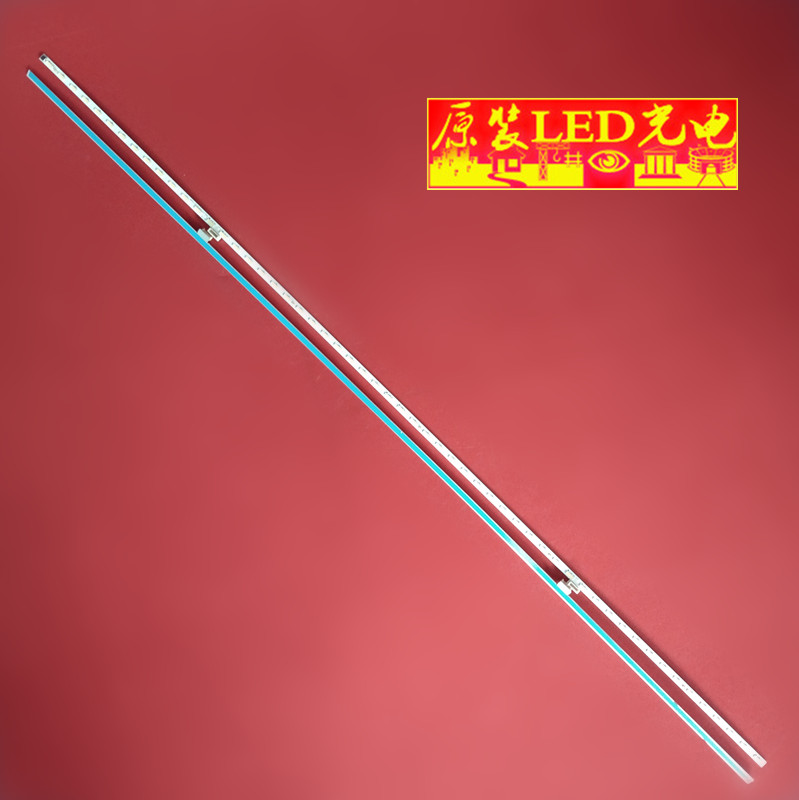 东芝65U77CMC灯带适用TCL 65C2灯条GIC65LB35-LED7020X  GIC65LB3