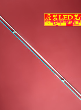 东芝65U77CMC灯带适用TCL 65C2灯条GIC65LB35-LED7020X  GIC65LB3