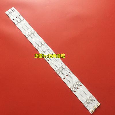 适用TCL L32F2260B L32S10 L32F2200B LED32C200E电视机灯条