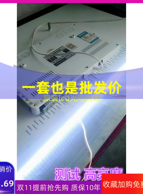 适用康佳LED42R5500FX/PDF LED42E52AD电视灯条35018003 72000256