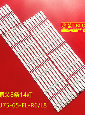 适用三星UA65JU6800JXXZ UA65MUC30SJ UA65KU6200J UA65MU6310J