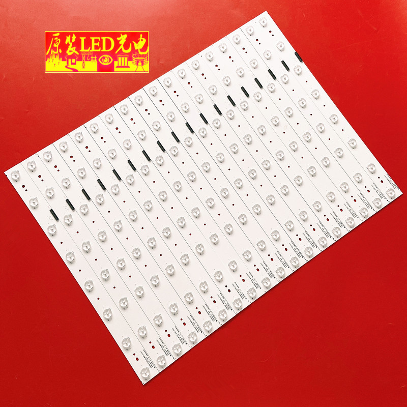 适用50-55寸海信LED50XT900X3DU灯条Hisense_50_18X8_3030C_1S8P