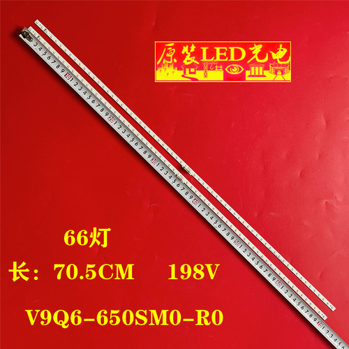 QA65Q60RAJXXZ灯条LM41-00814A
