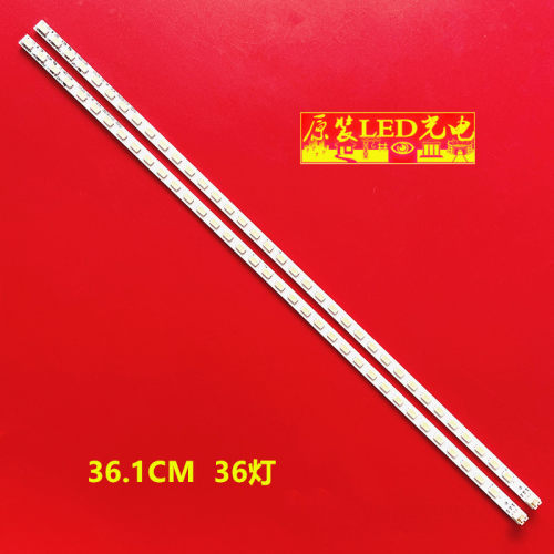 适用长虹LED32160i灯条LJ64-03019A 2011SGS32 5630 36 HDREV0