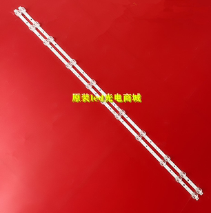 东芝43U3900C 适用TCL 43F6F 43L2F灯条GIC43LB32-3030F2.1D-V0.9