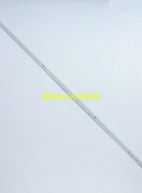 适用全新康佳LED50XI200AF LED50H35A灯条LED50R5600PF 液晶 超薄