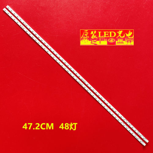 康佳LED42R5500FXLED42E52AD