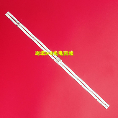 适用三星UA43RU7100S UA43RU7100W UA43RU7200K UA43RU7300G灯条