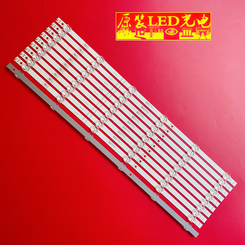 适用海信65E5G 65A5F灯条CRH-BK65Y1U413030T1006071 BK65Y1U41液