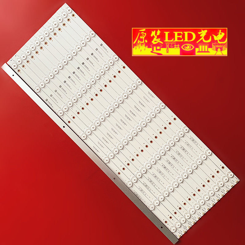 拼接屏49寸JS-P50001灯条