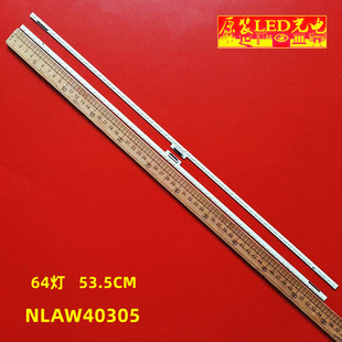 全新适用索尼KD-49X8500B灯条61.P2S02G001 14502D NLAW40305