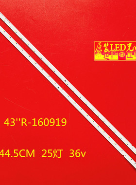 适用全新三星UA43K5100AK/AR灯条Louvre 43 