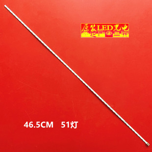 ZC14F 303GC207033屏BOEM207 F600灯条GC207E51 适用大华DHL22