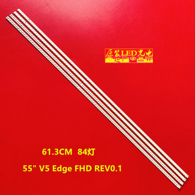 LE5300灯条3660L-0344A灯条