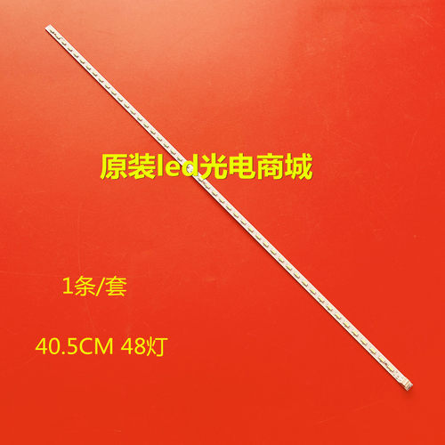康佳LED32F2900CELED32F2200C