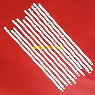 LG47LN5400-CN灯条6916L-1360A