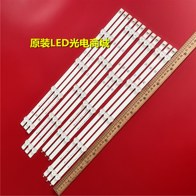 LG47lp360c-ca47LN519C-CC