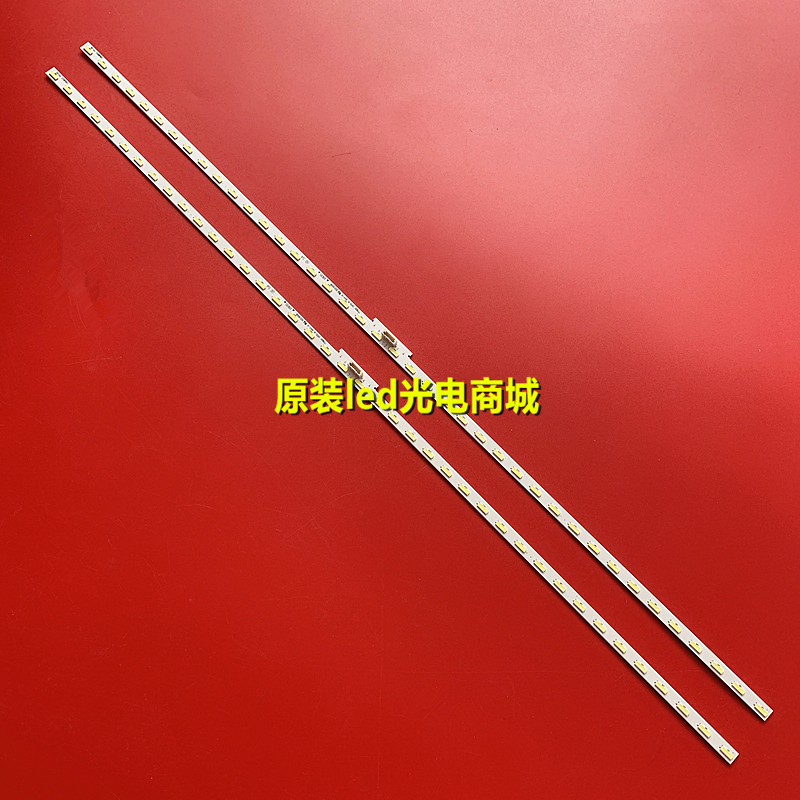 全新原装索尼KD-49X8500F灯条