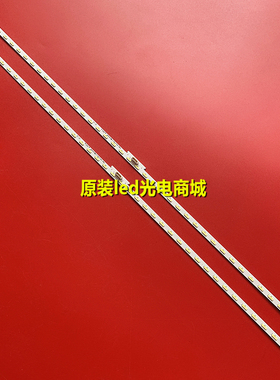 适用索尼KD-49XF7073 KDL-49W660E灯条LB49025 V0­ LB49013 V3