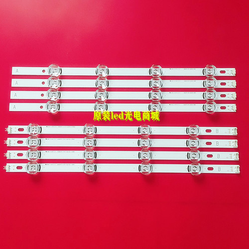 适用LG 40寸灯条LG DRT 3.0 SVL400 40LH5700 40LF630V 6916L-088