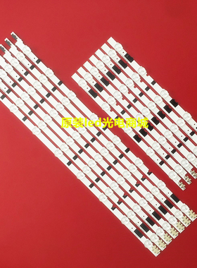 适用三星UA40F5500AJ/5300AJ UA40F5000AR 40F5080AR/40F5000H灯