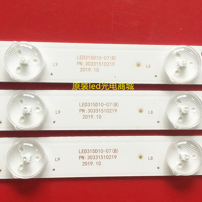 海尔液晶电视灯条le32b310n通用
