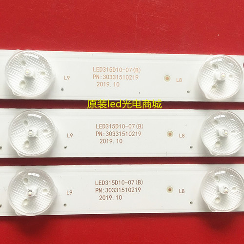 海尔液晶电视灯条le32b310n通用