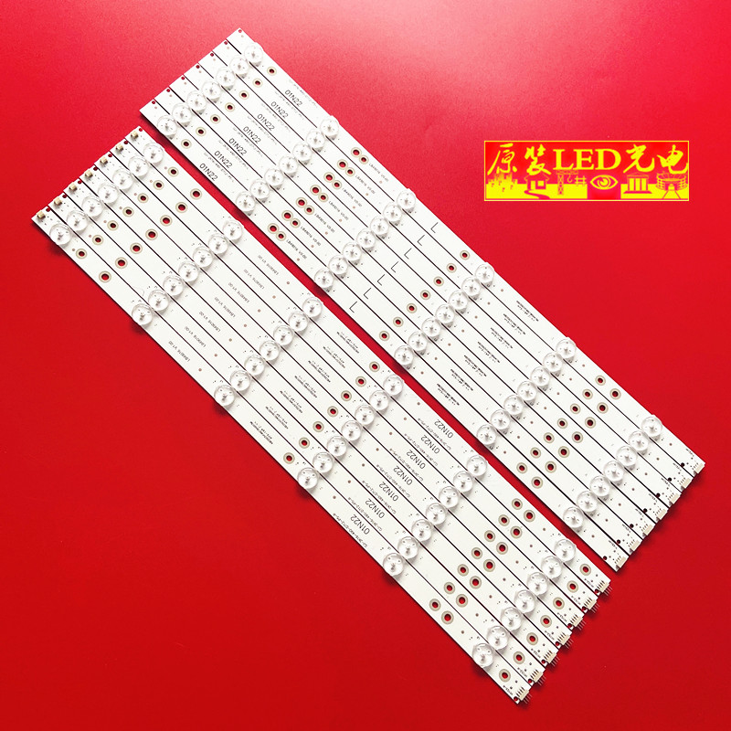 49pus650149pus727249puh6101