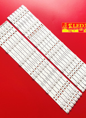 全新适用索尼KD-49X6000D灯条LB49016V1-00 7组12灯一套价