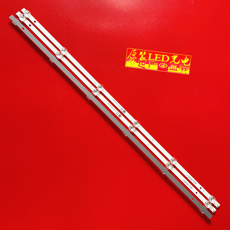 夏浦LED42TX850HD灯条