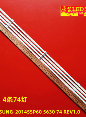 适用夏普LCD-60LX960A 灯条SAMSUNG-2014SSP60 5630 74 REV1.0