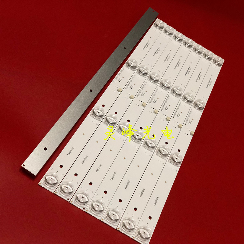 组装机HPP 50H8适用50寸 KA50F灯条 8条4灯凹灯液晶电视背光led