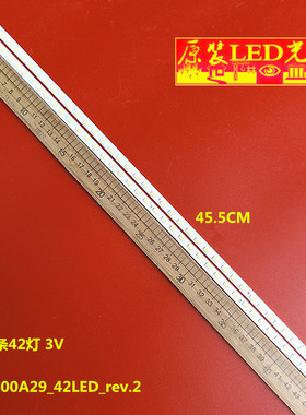 适用索尼KDL-40HX720液晶电视灯条LJ64-02884A STS400A29_42LED