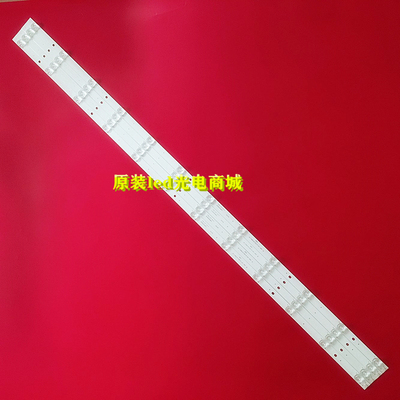 适用三洋55CE850H5灯条RH-S55F930312047KREV1.1 LB-C550U17-E4-B