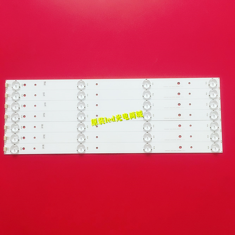 海信LED43H2000 LED43T11N灯条JL.D42641330-003LS-M-V01全新适用