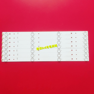 海信LED43H2000 LED43T11N灯条JL.D42641330-003LS-M-V01全新适用