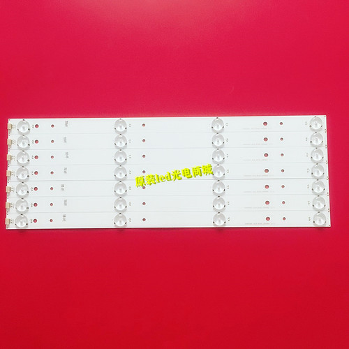 海信LED43H2000LED43T11N灯条