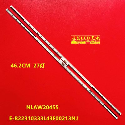 适用索尼43寸NLAW20455背光灯条E-R22310333L43F00213NJ灯管27灯L
