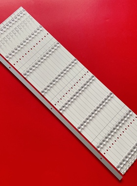 适用75寸组装机灯条CC02750D837V02 75K06 8X14 8S1P 14条8灯凹