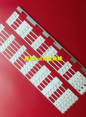 适用康佳LED55X1800A灯条LED55X1200AF LED55M1600B智能背光